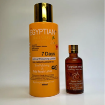 Egyptian H-C Brightening Lotion - £38.60 GBP