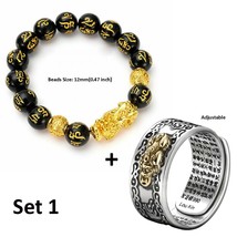 Buddha Beads Bracelet &amp; Ring Set Wealth Lucky Pixiu Chinese Feng Shui Amulet Ope - £18.64 GBP