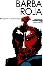 8266.Bara roja.japanese film.image of red devil.POSTER.movie decor.graphic art - £14.02 GBP+