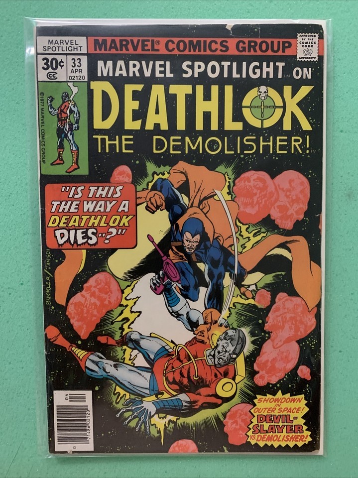 Full-size item image