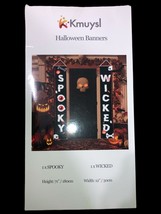 Halloween Banners - Wicked Spooky Porch Signs Hanging Flags Home Decorations - £8.69 GBP