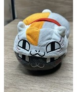 Natsume Yuujinchou Madara Nyanko-sensei Cat Banpresto Plush 8&quot; Doll - $33.92 CAD