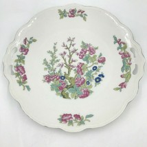 MZ Altrohlau Czechoslovakia Indian Tree Cake Plate Serving Tray + 4 Dess... - $28.95