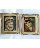 Vintage Framed Huldah &quot;Yvonne&quot; &quot;Annette&quot; Textured Print/colored Lithograph - £36.77 GBP