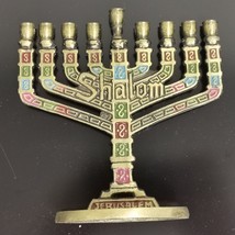 Vintage Judaica Hanukkah Menorah Lamp Brass Enamel Shalom Jerusalem Israel - £29.12 GBP