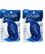 Kokuyo tape glue TA-D4400-10N glue dot liner Long 2 Pack Set Japan import - $34.00