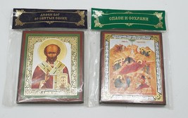 Pair of Icons St. Nicholas &amp; Nativity - $24.74