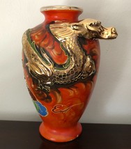 Dragon WW11 Rare Gold  Japanese Satsuma Vase small Japan Dragonware 1940... - £47.48 GBP
