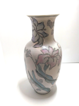 Vintage Chinoiserie WBI Chinese Vase 12&quot; Multicolor Floral Porcelain Emb... - £31.68 GBP