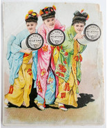 C1880s Clark&#39;s Mile End Spool Cotton Victorian Trade Card Lithograph Cra... - $37.70 CAD