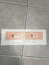 1960 Casa da Moeda  Brazil Stems Sheet - $0.99