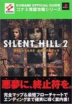 Silent Hill 2 Official Guide Book KONAMI rare japan - £33.90 GBP