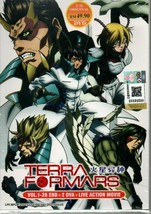Terra Formars Season 1+2 Vol.1-26 End + 2 OVA + Live Action Movie SHIP FROM USA - £24.97 GBP