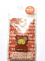 Hello Kitty Pin Badge Kitty Bear Story Kyoto Ver, 2002 Rare SANRIO Red - $26.77