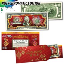 2024 Cny Lunar Chinese New Year Of Dragon Polychromatic 8 Dragons $2 Bill Red - £11.07 GBP