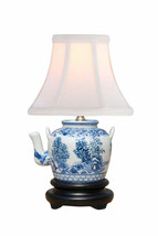 Blue and White Blue Willow Tea Pot Table Lamp 12&quot; - £95.18 GBP