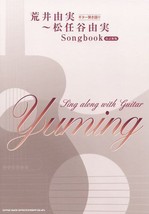 Yumi Matsutoya Arai YUMING Guitar Hikigatari Songbook Music Book Score Japan - £92.27 GBP