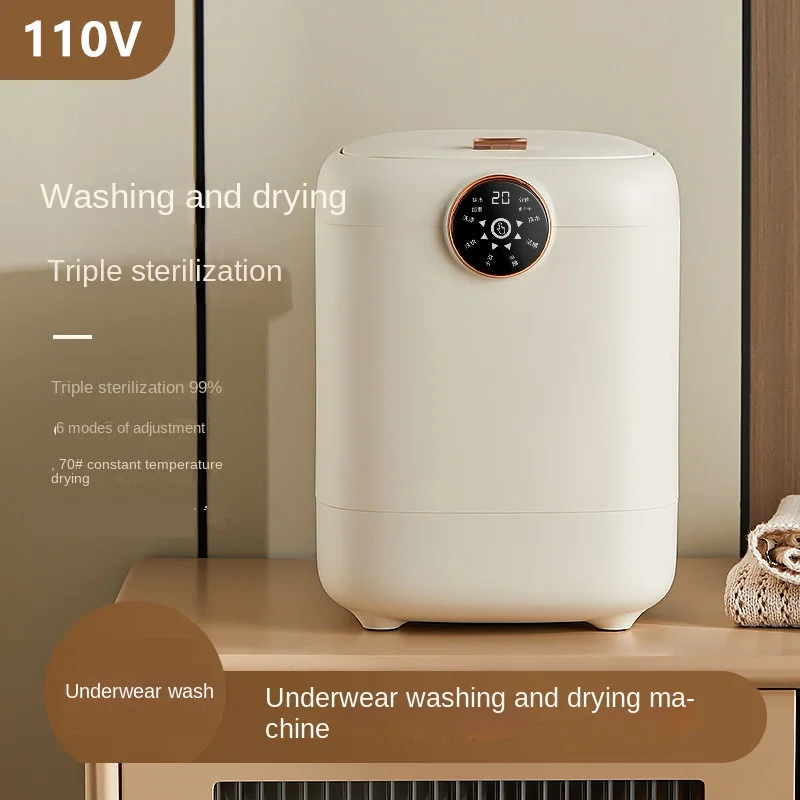 110V/220V Portable Mini Washing Machine for Underwear and Home Use, Full - £334.50 GBP+