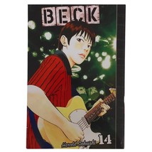 Item image 14