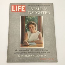 VTG Life Magazine September 15 1967 Svetlana Alliluyeva Cover Feature, Newsstand - £29.81 GBP