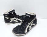 Asics Fuerte JR Black Lace Up Athletic Wrestling Sneakers Shoes CN515 Yo... - $25.19