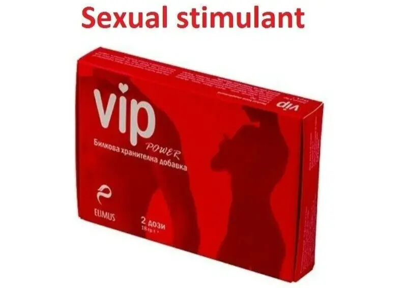 Item image 9