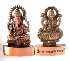 Laxmi Ganesh Idol Brown Shade für die Anbetung von Reichtum, Gott und Göttin - £10.18 GBP