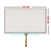 7&quot; 4 Wire Resistive Touch Panel 165X100Mm For Bp070Ws1-500 Lcd Panel Us ... - $23.99