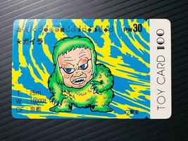 Item image 7