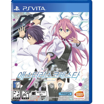PS VITA Aster Risk Festa Korean subtitles - $23.11