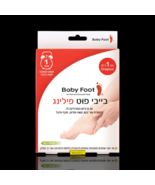 DR. SAMUELOV - Baby Foot Exfoliation Foot Peel - $39.90