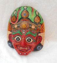 Vintage Antique Buddhist Tibetan Mask   Paper Mache Folk Art - £35.83 GBP