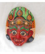 Vintage Antique Buddhist Tibetan Mask   Paper Mache Folk Art - £35.52 GBP