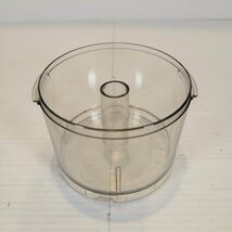 Black &amp; Decker Handy Chopper Mincer / Chopper HC20 Replacement Part Work... - $16.82
