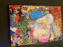 Weekly Shonen Jump No.44 2012 *IMPORT* - £18.91 GBP