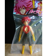 2020 MAX TOY CUTIE HONEY GID!!! YAMASHIROYA EXCLUSIVE 11&quot; FIGURE anime m... - $5,549.29 MXN