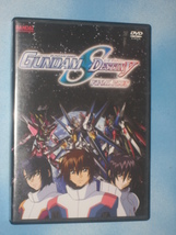 Mobile Suit Gundam Seed Destiny - Final Plus Dvd - £7.82 GBP