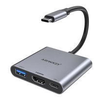 Usb C To Hdmi Multiport Adapter With 4K Hdmi Output, Type-C Hub Converter To 4K  - £27.33 GBP
