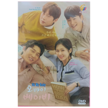 Oh My Baby Eps 1-16 End DVD Korean Drama (English Subtitle) All RegionOh - £22.06 GBP