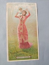 Victorian Trade Card Ayers Sarsaparilla Trade Card Woman Child Sunny Hou... - $7.87