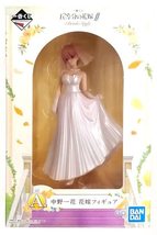 Ichiban Kuji The Five Kinds of Bride BrideStyle A Prize Ichika Nakano Br... - £19.16 GBP