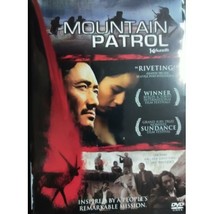 Lu Chuan&#39;s Mountain Patrol DVD - £4.67 GBP