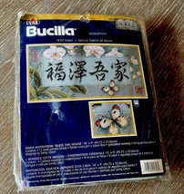 Bucilla Bless This House Petit Point Kit Asian Inspirations Sandy Orton New 4826 - £31.57 GBP