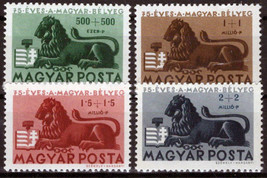 ZAYIX Hungary B188-B191 LH Semi-Postal Lions 092023S140 - £4.24 GBP