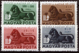 ZAYIX Hungary B188-B191 LH Semi-Postal Lions 092023S140 - £4.03 GBP