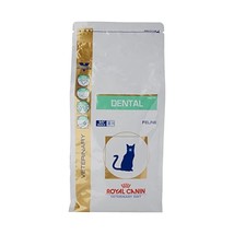 Royal Canin Cat Food Veterinary Dental DS0 29  - $68.00