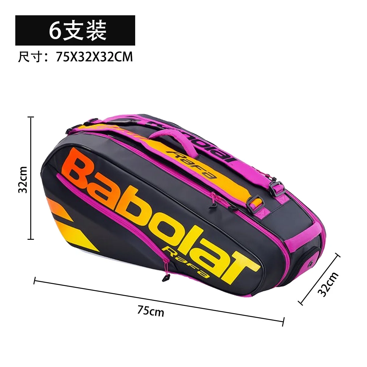  Babolat Tennis Bag Wimbledon RAFA Tennis Bag RH6 RH12 Female Male Tennis Racket - £177.27 GBP