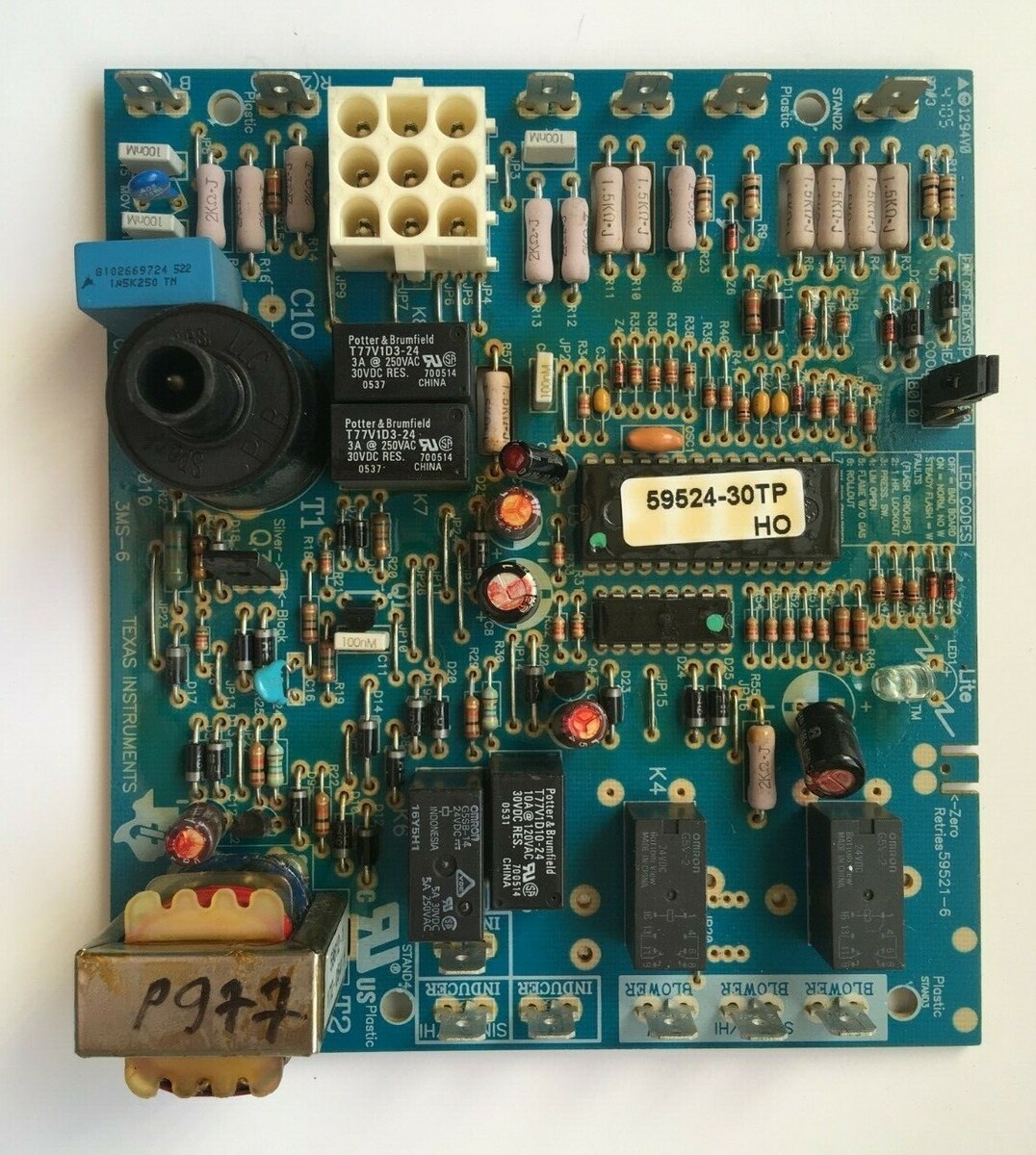 Full-size item image