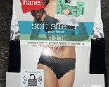 Hanes ~ 2-Pair Womens Bikini Underwear Panties Cotton Blend Stretch Lace... - $13.21