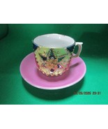 ANTIQUE COFFEE CUP MASONIC STAR [170A] - $74.67 CAD